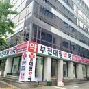 국도약국 이미지
