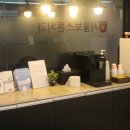 서울보스턴치과 네이버블로그