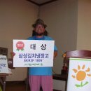 파란마을 Daum카페