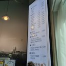감탄카페 이미지