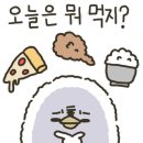 커피 앤 플라워 이미지
