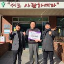 (주)동행건설 이미지