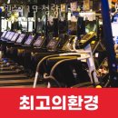 영송빌딩 이미지