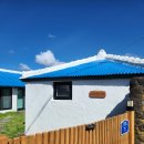 스테이 바미 이미지