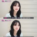 황태자룸가라오케단란주점 | "최민환 성매매 강력 의심" 현직 변호사가 녹취록에서 주목한 부분 (+율희, 업소, 이혼)