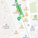양천구 신정동 한의원 하종규 한의원 위치 오는길 후기