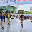 인형극 <토끼 뻥튀기> 이미지