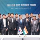 중소기업비즈니스센터 이미지