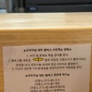 전포 서면 맛집 더블유 함바그