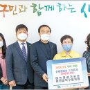 디딤안전산업 이미지