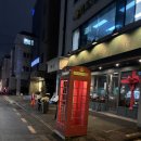 세터데이 | 송리단길 영국가정식 블루리본맛집 차만다 솔직후기 세터데이 스테이크/피쉬 앤 칩스/새우 투움바 내돈내산