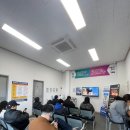 파주자동차정비검사소 | 파주 자동차 정비검사소