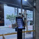 가츠몽 상일역점 네이버블로그