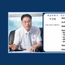 로드맵특허법률사무소