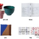 디자인카페 - 강남구 | 디자인카페