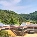해밀교육