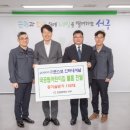 포스코어린이집 이미지