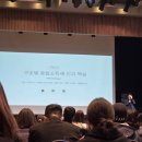 아는 만큼 힘이 되는 세무 상식 | 사업가 강연 추천 ] 2025 라스트 프로제트엑스 후기 1부 정정우 연사님 - 세금을 알아야 사업이 성장한다.