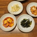 위례성대로 | 효미역 올림픽공원직영점 올림픽공원 한식 맛집 솔직후기