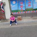 장세영이용소 이미지