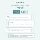 큰나래연합외과 네이버블로그