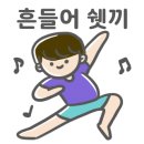 위드미필라테스 - 포항시 북구 새천년대로 1298-7 | 위드미필라테스
