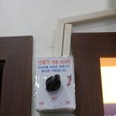 24시셀프빨래터 이미지