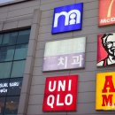 맑음이네 마트