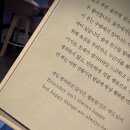우성호텔 ↔ 천지연수퍼마켓 | 28. 림프종(DLBCL)_항암치료(R-CHOP) 3차 / 2주차(Week2) / 증상 및 일상 / 난소보호주사 &amp; 가발 관리...