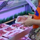 코리아마트수퍼 이미지