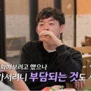 영호 이미지