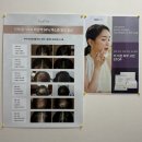 주경빌딩 | [부산남포동두피관리] 스마일피부탈모센터 : 두피스케일링 받은 후기