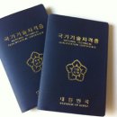 올댓뷰티입시아카데미부산 이미지