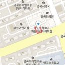 화원제일내과의원 티스토리