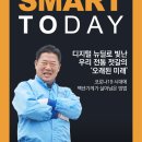 백년식품 이미지