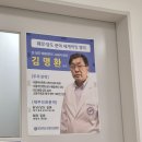 창원병원 | 담석증 진단부터 로봇 담낭절제술 결정까지 | 창원한마음병원 후기 1편