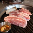 고반식당 안산본오점 티스토리