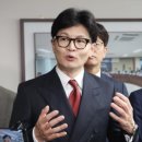 전대미문 이미지