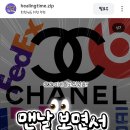 진디자인 - 아산시 삼동로 66 | 진디자인