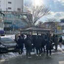 창전동행정복지센터 이미지