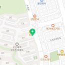 후라이드참잘하는집수청궐동점
