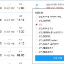 G9호텔 이미지