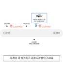 사상맥치과의원 네이버블로그