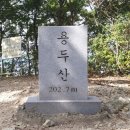 하포길 이미지