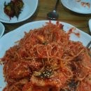 영숙아구찜 이미지