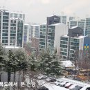 죽전현대공인중개사사무소 이미지