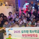 행복한키즈카페 케이에스피뉴스