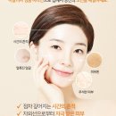 메르씨 이미지