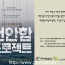 구리YMCA 이미지