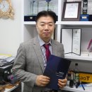 쿱모빌리티 - 부천시 원미구 길주로411번길 20 | 쿱모빌리티
